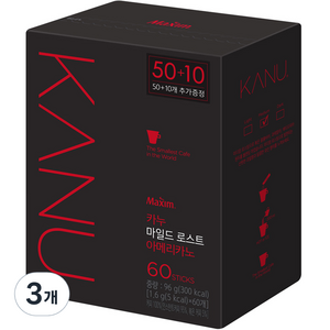 카누 마일드 로스트 아메리카노, 1.6g, 60개입, 3개