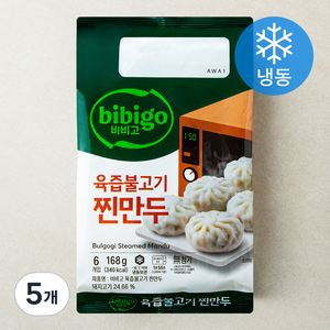 비비고 육즙 불고기 찐만두 (냉동), 168g, 5개