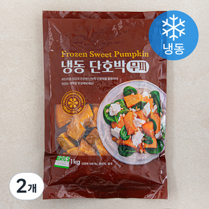 단호박 무피 (냉동), 1kg, 2개