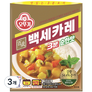 오뚜기 백세카레 3분 순한맛, 200g, 3개