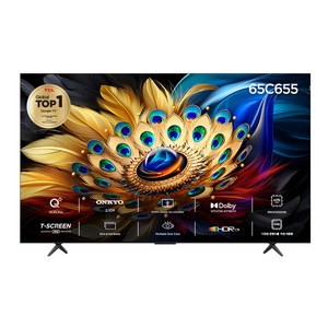 TCL 4K UHD QLED 스마트TV, 165cm(65인치), 65C655, 벽걸이형, 방문설치