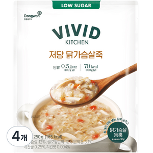 비비드키친 저당 닭가슴살죽, 250g, 4개