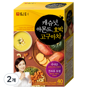 담터 캐슈넛 아몬드 호박고구마차, 18g, 40개입, 2개