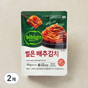 비비고 썰은 배추김치, 100g, 2개