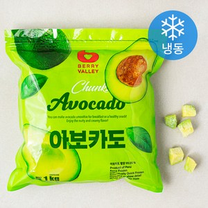 베리밸리 아보카도 (냉동), 1kg, 1개