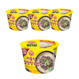 맛있는 오뚜기 컵밥 서울식 설렁탕국밥, 311g, 4개