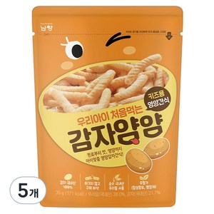 남양유업 우리아이 처음먹는 양파얌얌 과자, 35g, 5개, 감자맛