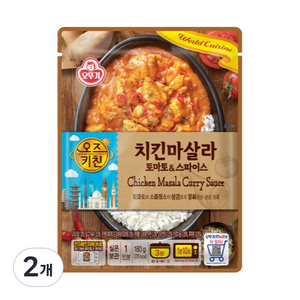 오뚜기 오즈키친 치킨마살라, 2개, 180g