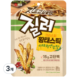 질러 크리스피 황태스틱 스위트청양간장, 25g, 3개