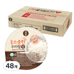 곰곰 소중한 우리쌀 밥, 200g, 48개