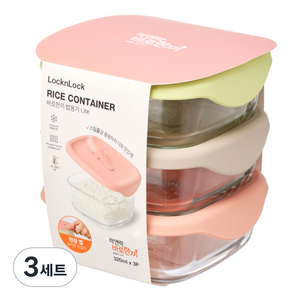 락앤락 바로한끼 밥용기 Lite, 3세트, 밥용기 LITE 320ml x 3종 세트