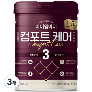 아이엠마더 컴포트케어 분유 3단계, 800g, 3개