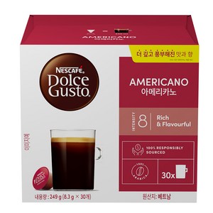 돌체구스토 아메리카노 캡슐커피, 8.3g, 30개입, 1개