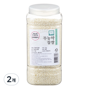 월드그린 싱싱영양통 무농약 찹쌀, 2kg, 2개