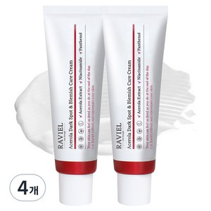 RAVIEL 아세로라 잡티 앤 기미 케어 크림, 50ml, 4개