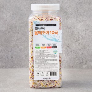 바비조아 물만부어 몸에조아10곡, 2.2kg, 1통