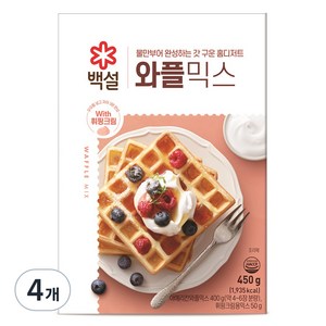 백설 와플믹스, 450g, 4개