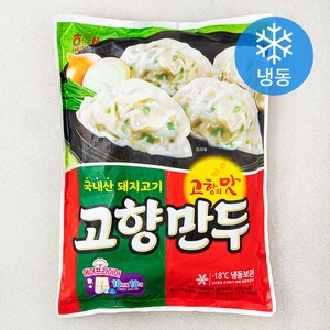 해태제과 고향만두 (냉동), 1.8kg, 1개