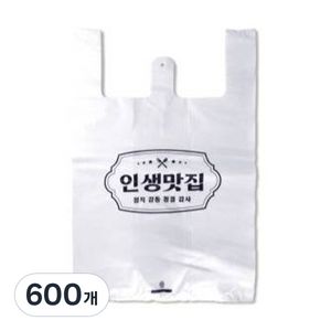 로로팩 배달 도시락 포장용 비닐봉투 유백 소, 15L, 600개