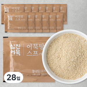 삼진어묵 어묵탕 스프 멸치맛, 8g, 28입