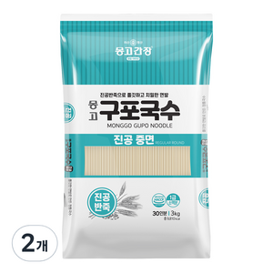 몽고간장 구포국수 진공중면, 3kg, 2개