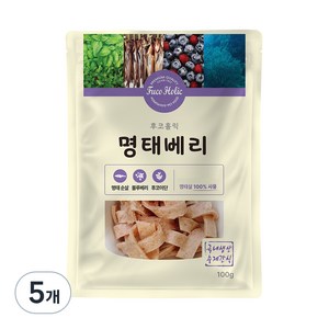 후코홀릭 강아지 건조 간식, 혼합맛(명태/블루베리), 100g, 5개