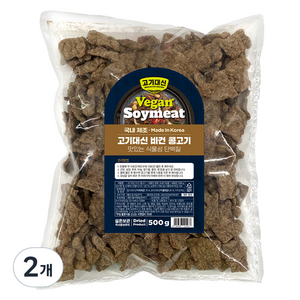 알티스트 고기대신 비건 콩고기, 500g, 2개