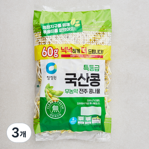 청정원 특등급 국산콩 무농약 전주콩나물, 400g, 3개