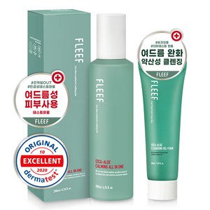 플리프 시카 알로에 카밍 올인원 200ml + 여드름 완화 약산성 클렌징폼 50ml 2종 세트, 1세트