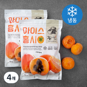 감미인 아이스홍시 탈피 (냉동), 1kg, 4개