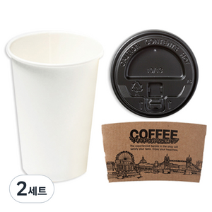 더빈썸 무지 종이컵 300ml + 블랙 뚜껑 + 홀더, 100개입, 2세트