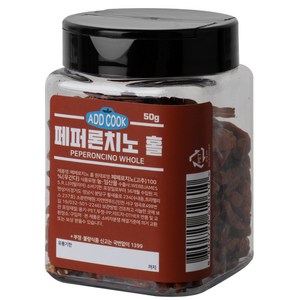 ADDCOOK 페퍼론치노 홀, 50g, 1개