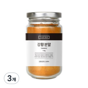 신선약초 강황분말, 110g, 3개