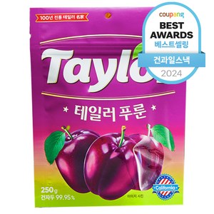 테일러 리치 푸룬 건자두, 250g, 1개