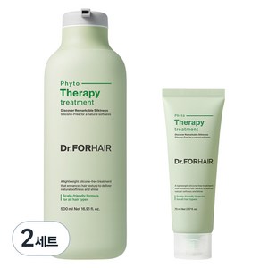 닥터포헤어 피토테라피 헤어트리트먼트 500ml + 70ml, 2세트