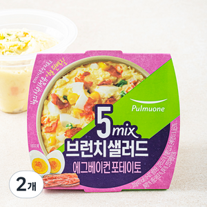 풀무원 5mix 브런치 샐러드 에그베이컨 포테이토, 200g, 2개