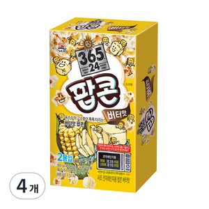 삼육오점이사 사조 전자레인지용 팝콘 버터맛, 160g, 4개