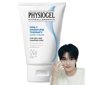 피지오겔 데일리 모이스쳐 테라피 핸드크림, 50ml, 1개