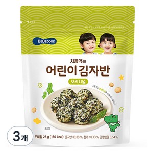 베베쿡 처음 먹는 어린이 김자반, 오리지널, 25g, 3개