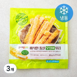 곰곰 바삭한 통살 오징어튀김, 800g, 3개