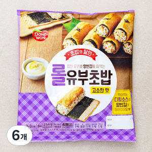 동원 롤유부초밥 고소한맛, 254g, 6개