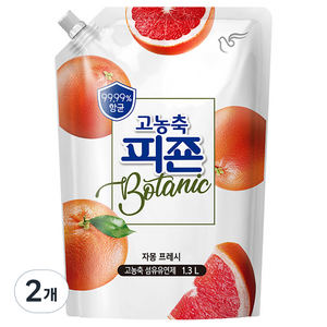 피죤 고농축 항균 보타닉 섬유유연제 자몽프레시향 리필, 1.3L, 2개