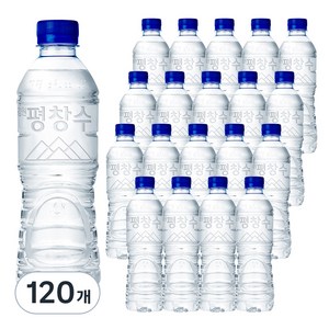 해태htb 강원평창수 무라벨, 500ml, 120개