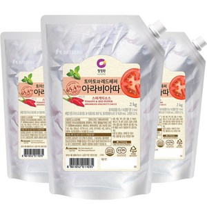 청정원 아라비아따 스파게티소스, 3개, 2kg