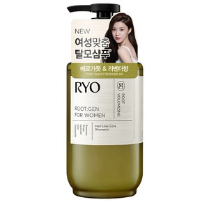 [비건라이프] 려 루트젠 여성 맞춤 탈모증상전문케어 샴푸, 353ml, 1개