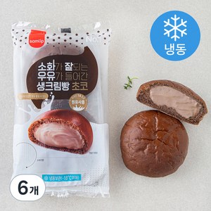 삼립 소화가 잘되는 우유가 들어간 생크림빵 초코 2입 (냉동), 184g, 6개