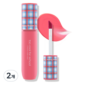 투쿨포스쿨 글로시 블라스터 틴트, 1호 딩키핑크, 3.4g, 2개