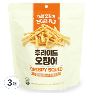 후라이드 오징어, 100g, 3개