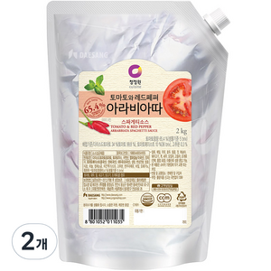 청정원 아라비아따 스파게티소스, 2kg, 2개