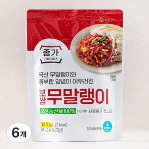 대상 종가 보쌈무 말랭이 (냉장), 120g, 6개